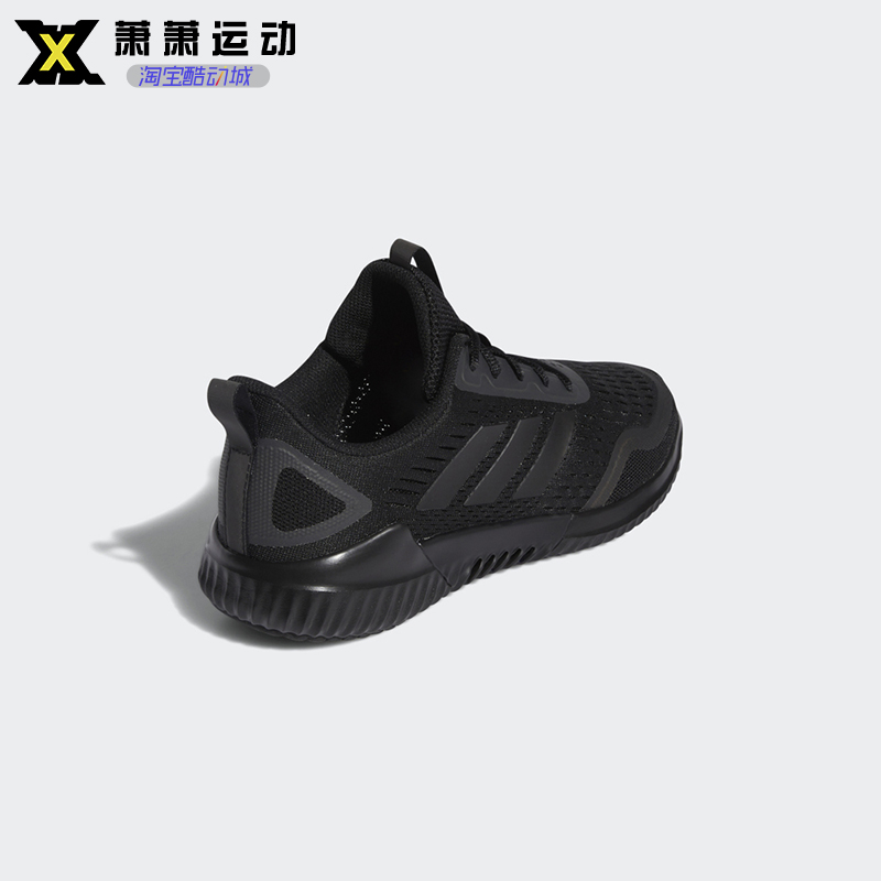 Adidas阿迪达斯男女鞋Bounce跑步鞋运动鞋FX2322 FY9317 FX4833-图0