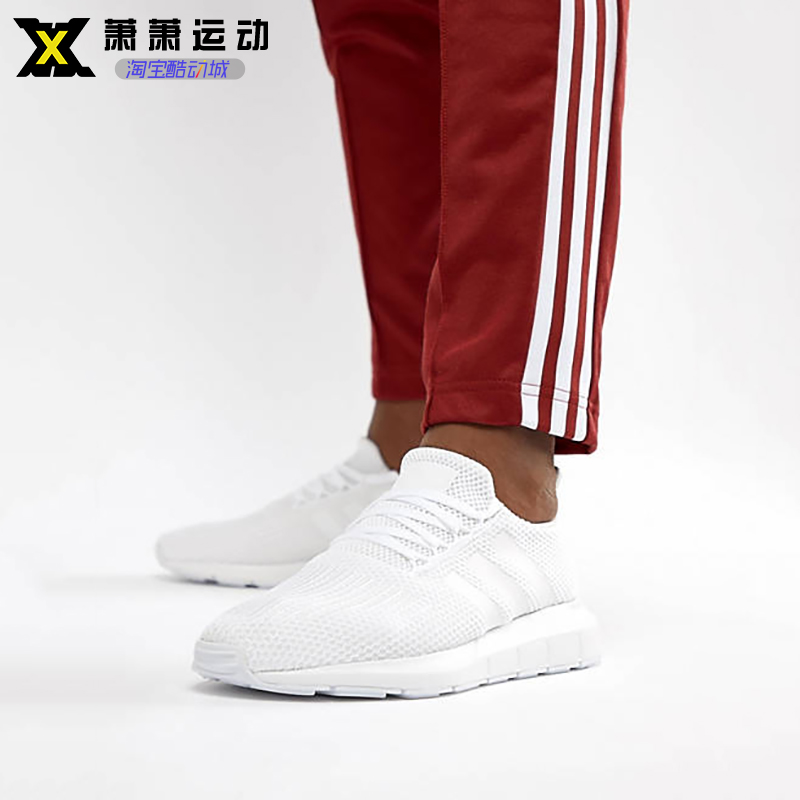 Adidas三叶草Swift Run男女网面运动板鞋休闲跑步鞋B37725 ID1126 - 图1