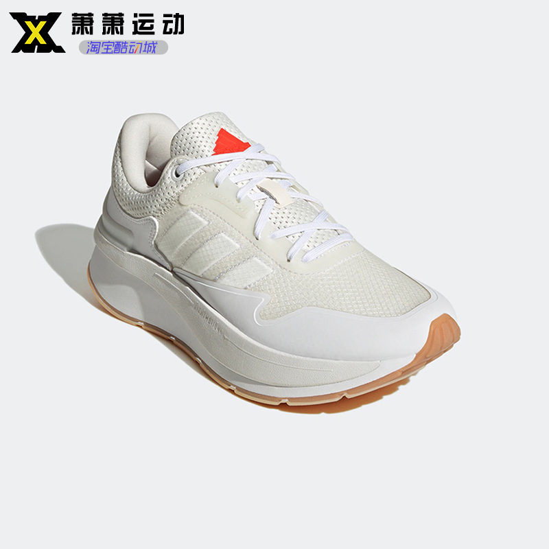 Adidas阿迪达斯男女跑步鞋ZNCHILL训练休闲鞋耐磨运动鞋GZ4905 - 图0