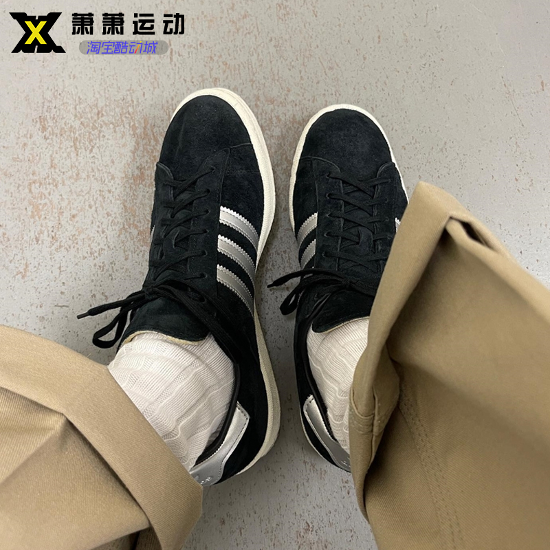 Adidas三叶草男子板鞋CAMPUS 00s翻毛皮休闲运动鞋FZ6154 HQ2026 - 图2