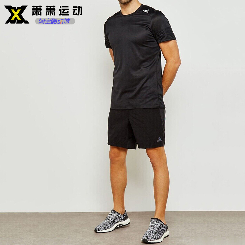 Adidas阿迪达斯男子跑步速干短裤梭织透气运动裤休闲训练裤GQ9319 - 图1