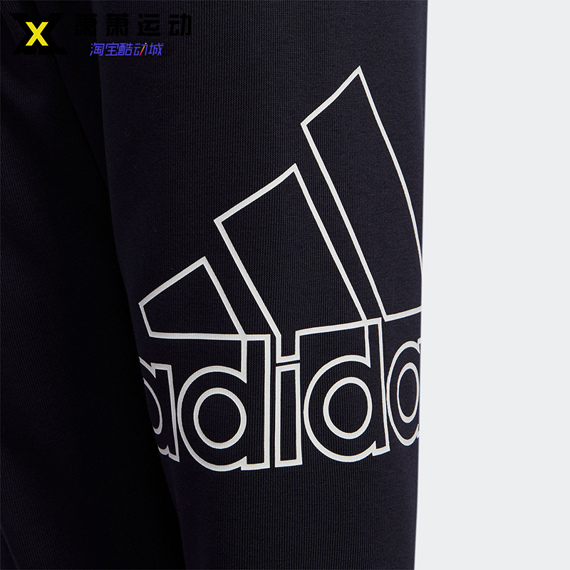 Adidas阿迪达斯童装男女童加绒运动裤冬季保暖长裤H40347 IB3796