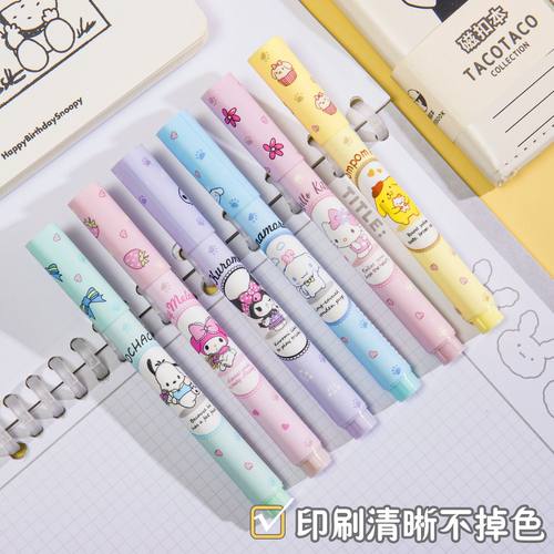 卡通彩色彩绘标记笔学生划重点荧光笔高颜值ins风儿童多色涂鸦笔 - 图3
