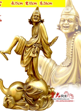 纯铜佛像摆件供奉降龙罗汉工艺品