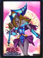 游戏王15周年 新人首单立减十元 21年9月 淘宝海外