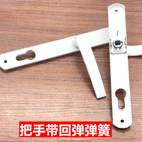 宇辰8525豪华型塑钢门窗锁塑钢门锁执手锁铝合金门锁插芯锁大门锁 - 图2