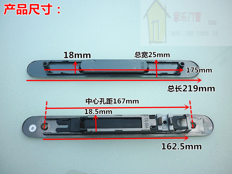 移门锁凹弧铝合金阳台门锁移门凸点锁条形锁钩锁卫生间移门直条锁 - 图1