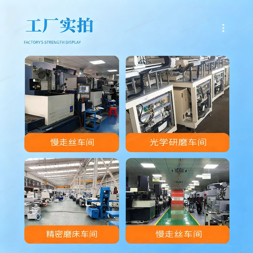 易密斯屏蔽机箱机柜铍铜弹片EMS-H06导电屏蔽密封条电磁屏蔽簧片 - 图3