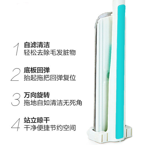妙洁免手洗平板 旋转家用 木地板瓷砖地拖懒人干湿两用粘黏式拖把 - 图1