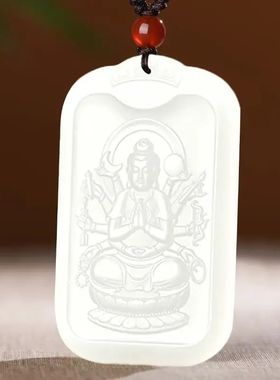 和田玉羊脂玉十二生肖本命佛吊坠