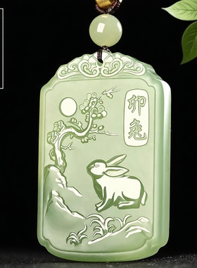 和田玉生肖本命佛吊坠男玉佩玉牌