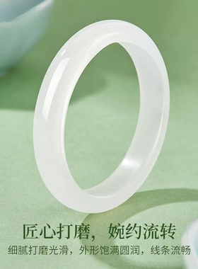 玢禧福白月光手镯女款叮当镯礼物