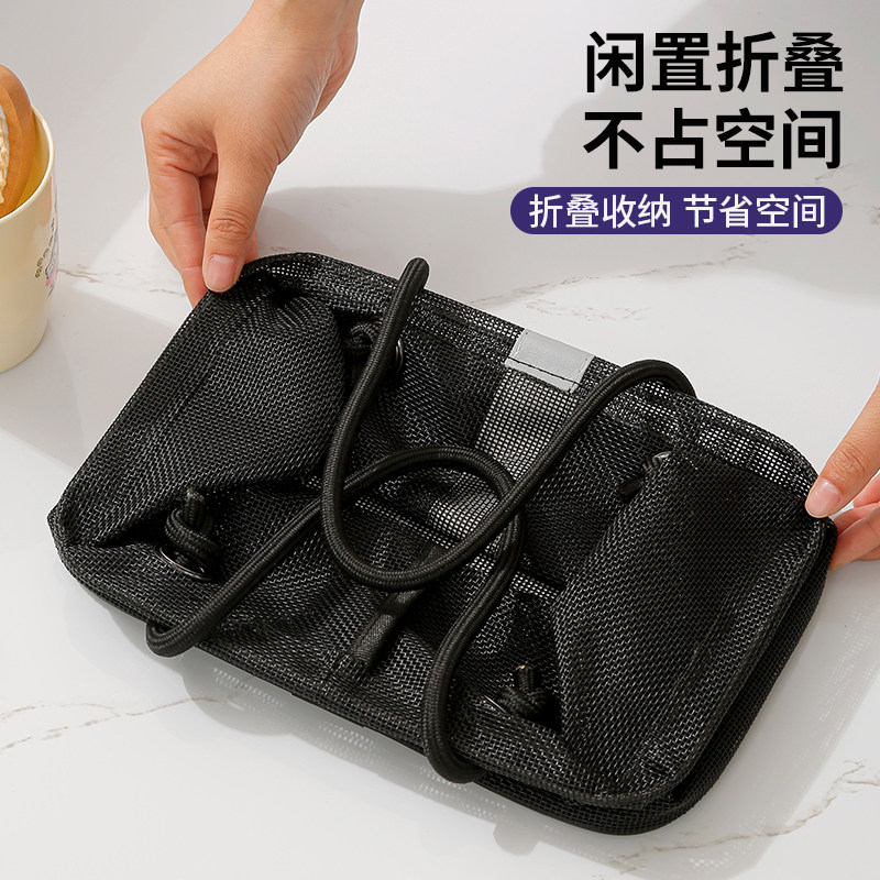 网眼沥水收纳筐洗澡篮可折叠洗漱品收纳篮大容量手提游泳沥水篮,淘宝优惠券,粉丝福利购,淘宝优惠卷