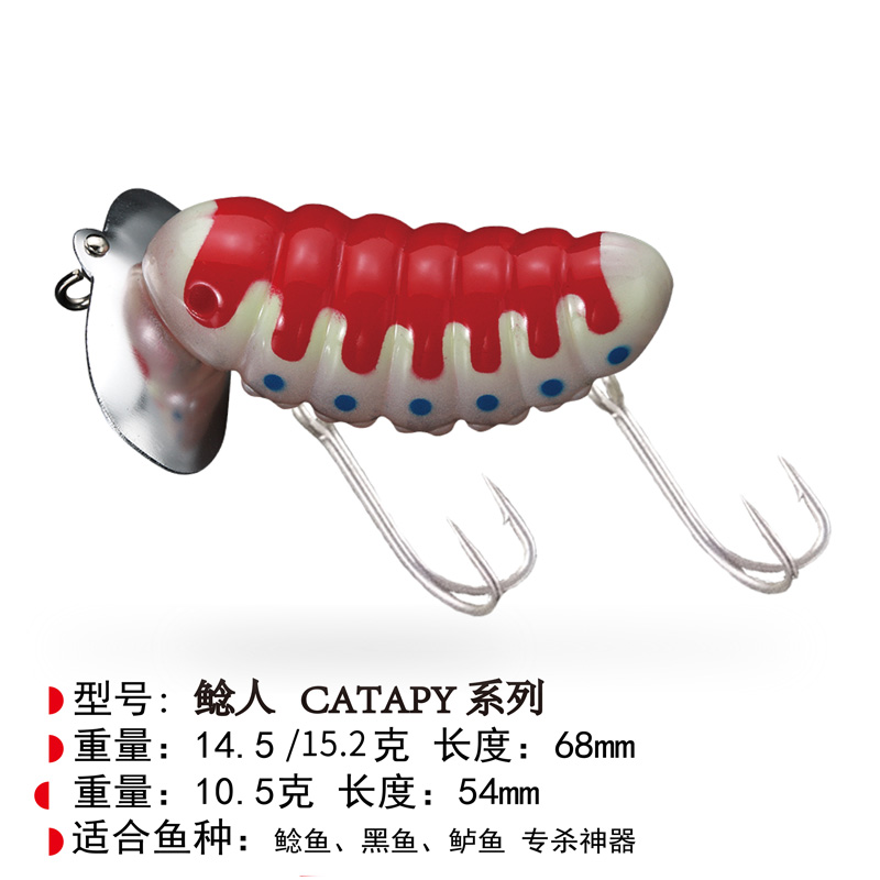 日本进口SMITH史密斯鲶人10.5g水面系波爬浮水路亚假饵黑鱼鲶鱼饵-图2