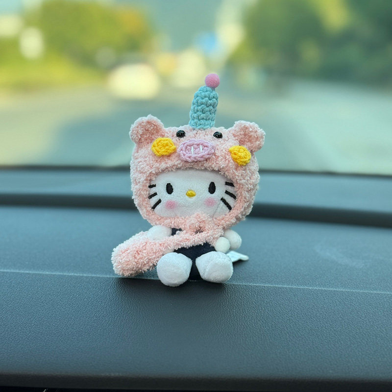 2026新款汽车仪表台中控台车内装饰品卡通毛绒可爱玩偶车载摆件,淘宝优惠券,粉丝福利购,淘宝优惠卷