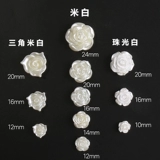 Жемчужный чехол для телефона из жемчуга ручной работы, аксессуар для волос, аксессуары, розы, в цветочек, «сделай сам»