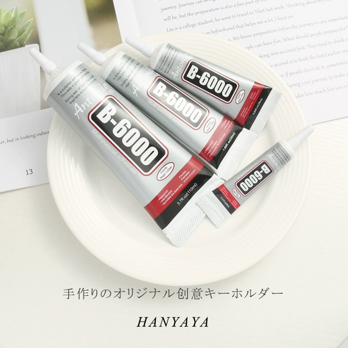 Клей ручной работы, детский чехол для телефона, аксессуар для волос, быстрое высыхание