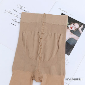 曼姿16248春夏丝袜肤色半透肉面膜纯色性感塑形女抗起球连裤袜50D