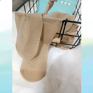 曼姿16492春秋超薄防勾丝肤色塑形美腿丝袜女透透袜防脱丝连裤袜