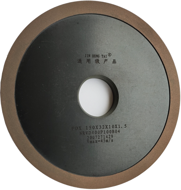 石家庄金恒泰供应 单斜边 150X32X10X1.5 磨锯片树脂、金刚石砂轮