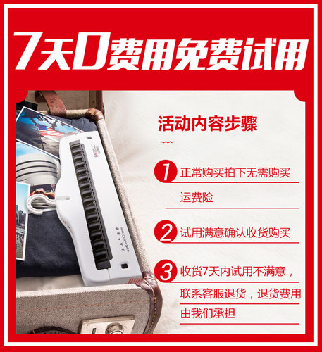 便携式烘干机出差旅行家用速干衣迷你衣架折叠旅游小型干衣机宿舍 - 图2
