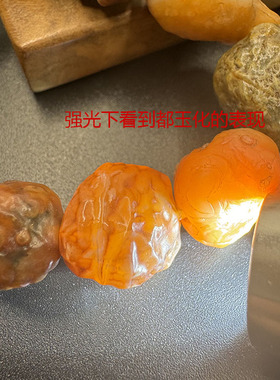 2025新款天然阿拉善玛瑙油性足原石原矿随形个性玉化男女手串手饰