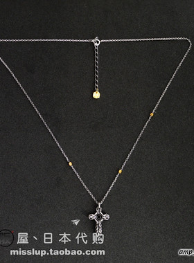 日本代购amp japan个性复古圆环925银男士项链配饰礼物