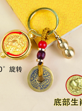 吊坠礼品件可黄铜手把聚宝