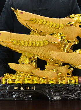 高档礼品公司物摆件开业店