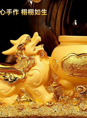 招才发财树貔貅装饰品收银