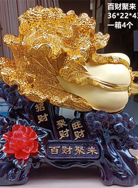 如意开业礼品家居装饰树脂