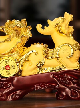 貔貅乾坤店铺办公室开业招