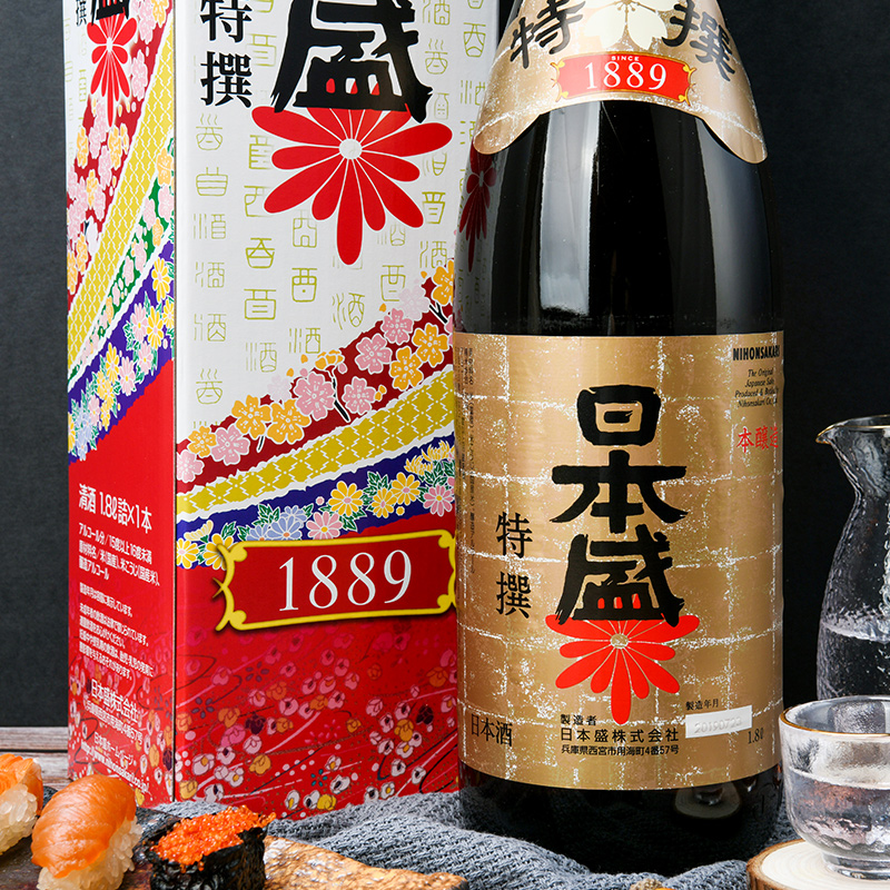 江秀日本原装进口洋酒 日本盛特选本酿造清酒1.8L 日本清酒米酒 - 图1