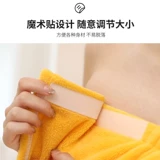 Летнее банное полотенце для домашнего использования, хлопковый быстросохнущий комплект, хорошо впитывает воду, 3 предмета, коллекция 2022