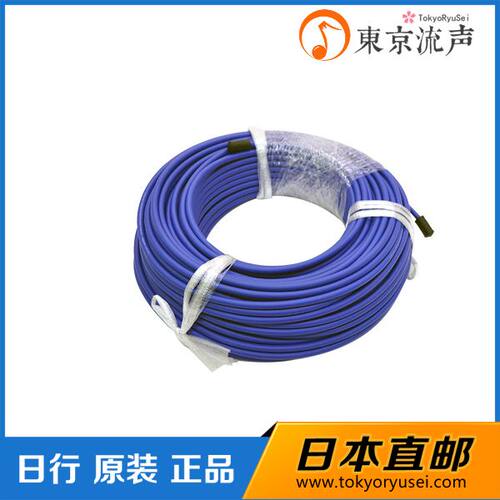 2549 2524 3082 2931 2932 2534 2791 mogami - 图0