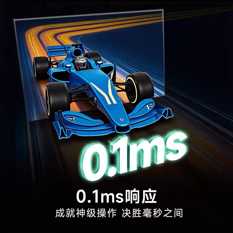 LG OLED42C5XCA/48/55/65/77/83英寸C5高刷144Hz游戏电竞显示电视,淘宝优惠券,粉丝福利购,淘宝优惠卷