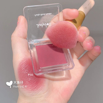 Orange Blossom monochrome blush pan 06 blush juduo high light 35 sunburn 44 Repair Integrated 43 Official Flagship Store Woman