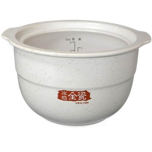 适配天际电饭煲FD23A20TAQ内胆2L升陶瓷饭煲内胆0涂层正品配件 - 图1