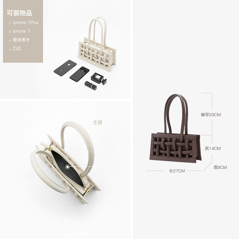 startown小众设计师款时尚腋下包 startown女士包袋