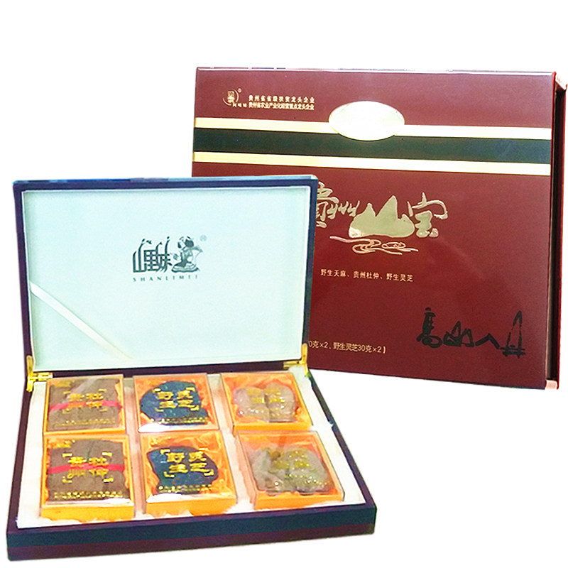 山里妹贵州三宝包邮杜仲500gx1盒 山里妹天麻