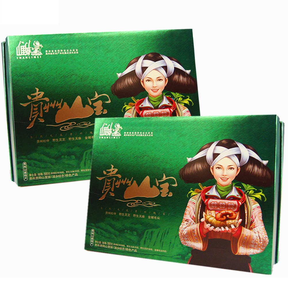 山里妹贵州三宝包邮灵芝赠500gx1盒 山里妹整枝灵芝