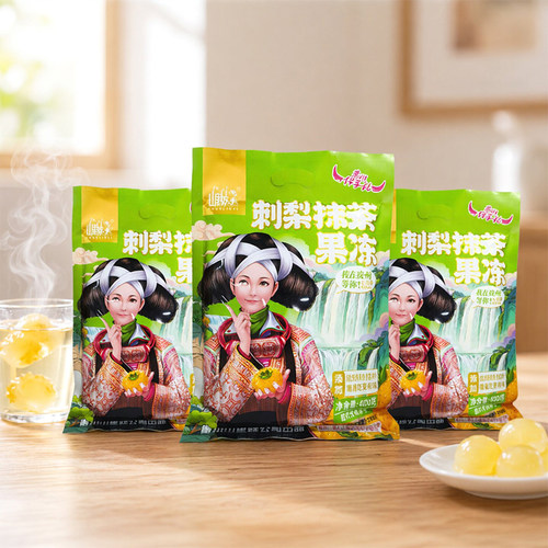 贵州特产刺梨抹茶果冻400克满22元包邮山里妹推荐好吃好滋味零食 - 图2