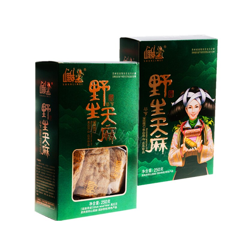 山里妹野生天麻大块山宝250gx1盒 山里妹天麻