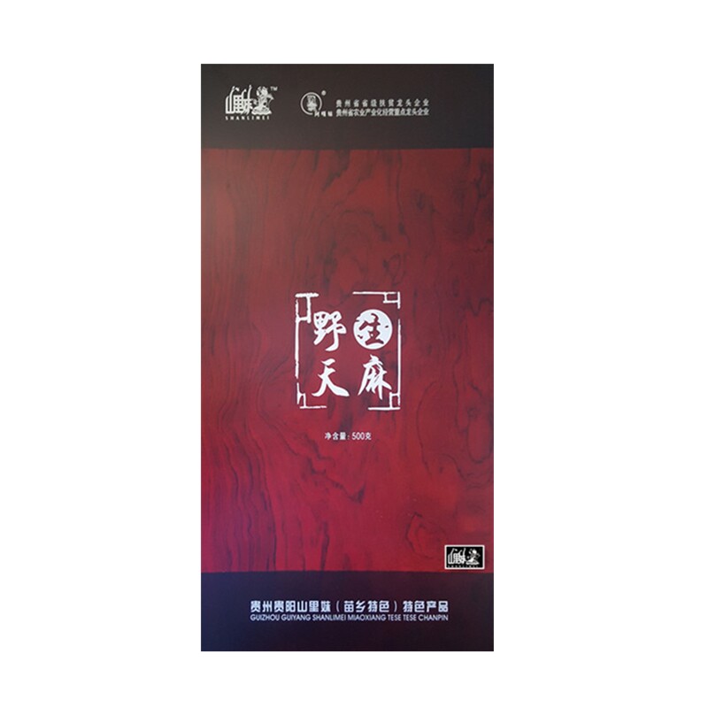 山里妹野生天麻特色山宝500gx1盒 山里妹天麻