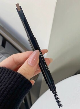 自动眉笔免削极细硬芯砍刀眉笔根根分明自然野生眉防水持久不脱色