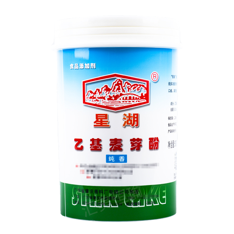 正品星湖乙基麦芽酚纯香 食品添加剂卤肉熟食高浓度增香去腥500g - 图3