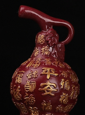 办公室朱砂葫芦摆件客厅装饰品