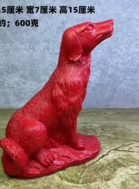 十二生肖朱砂鼠牛虎兔龙摆件