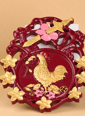 朱砂雕刻东阳挂件桃花结婚乔迁家居用品手工雕刻公鸡挂件装饰摆件