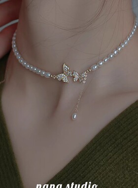 天然淡水珍珠项链女蝴蝶吊坠轻奢小众高级感复古choker颈链锁骨链